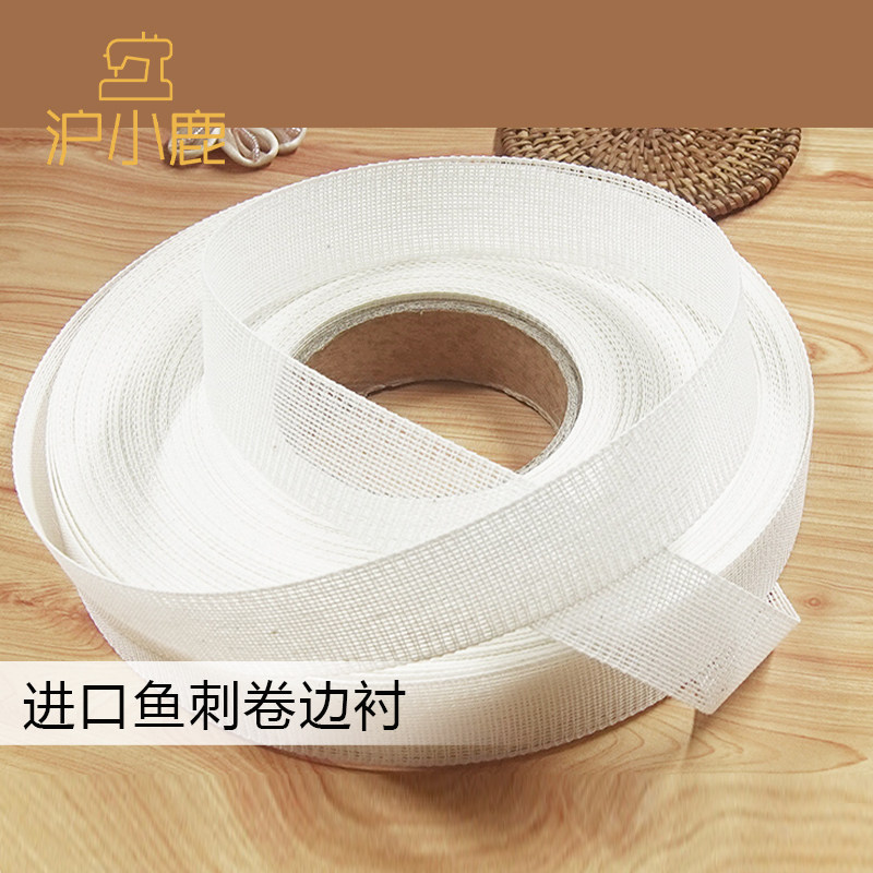 进口鱼刺卷边衬3.5厘米真丝雪纺婚纱下摆卷边条马尾衬硬密鱼骨刺,淘宝优惠券,粉丝福利购,淘宝优惠卷