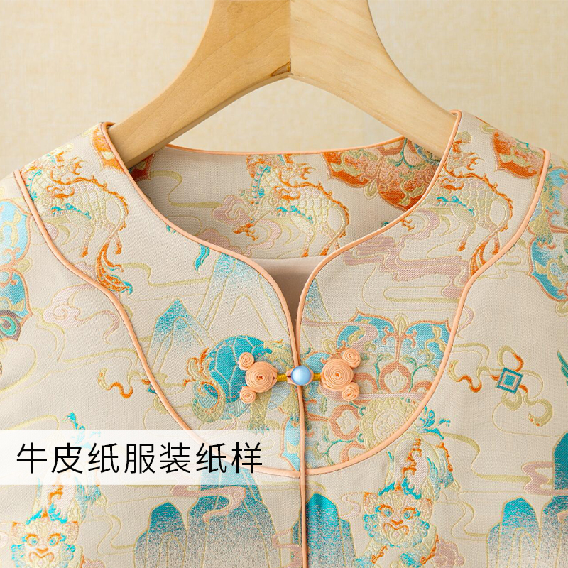 沪小鹿纸样 新中式国风复古盘扣马甲裁剪图缝纫做衣服样板 CX306 - 图0