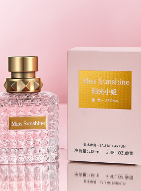 阳光日落女士香水持久留香冒险小姐身体喷雾阿拉伯perfume香水女