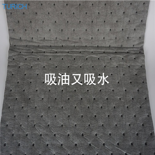 5mm工业吸油棉 超强吸附 复合压点船舶溢油漏油专用毡灰色吸液毡 - 图2