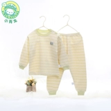 Детское демисезонное нижнее белье, хлопковый комплект для мальчиков, осеннее термобелье, подходит для подростков