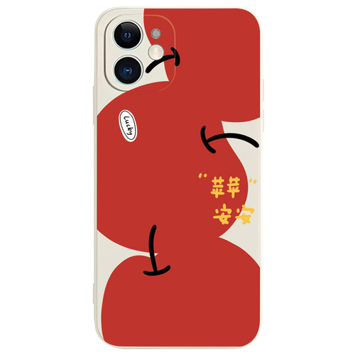 苹安夜~iPhone16promax苹果14plus+小米15pro新款华为pura70简约可爱nova13适用12荣耀200vivoX100情侣手机壳 - 图3