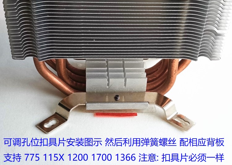 酷冷暴雪T400i T400 t610p扣具115X 1200 1700 1366 2011 AM3 AM4-图3