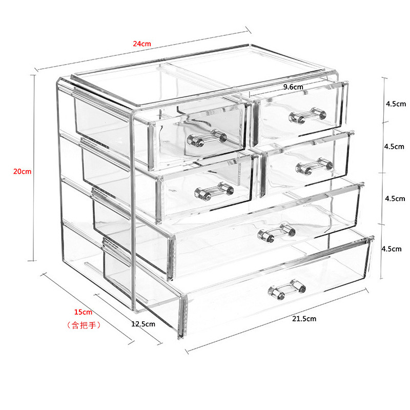 亚克力桌面抽屉收纳盒大号梳妆台透明化妆品口红文具笔杂物口罩架