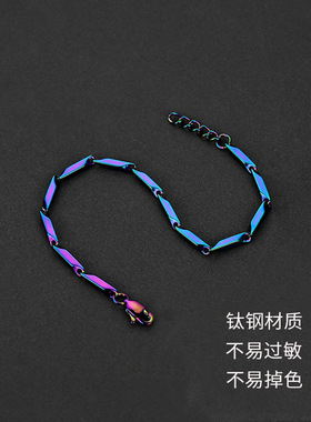 淬火手链男款钛钢简约冷淡风