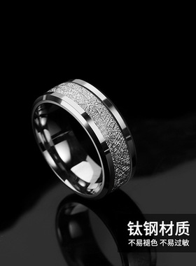 原创钛钢戒指男ins潮高级感男士
