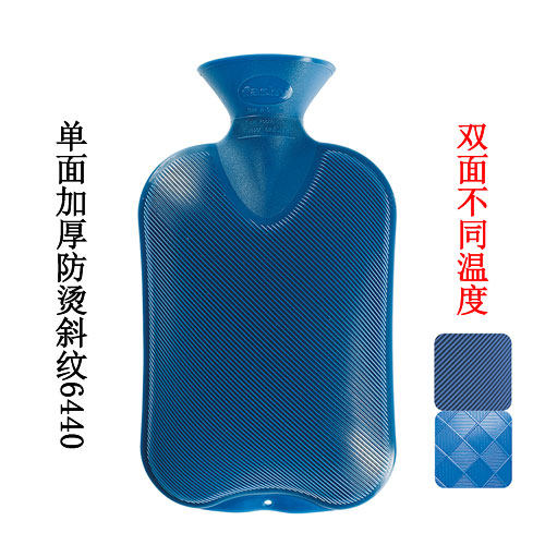 防爆德国原装进口FASHY热水袋pvc暖水袋冲注水暖手宝送外套暖手袋 - 图3