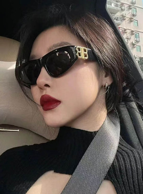 防紫外线长方形欧美风侧边铆钉
