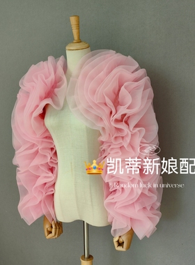 【胭脂】高定粉色夸张个性造型旅拍摄影主题婚纱摄影走秀披肩外套