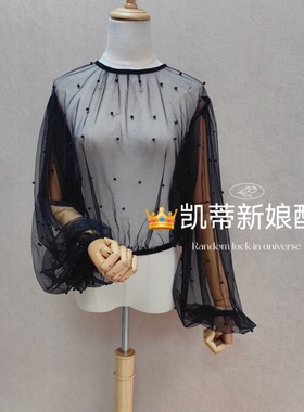 百搭时尚珍珠网纱圆领衫新款女装春装长袖超仙气质上衣打底小衫潮