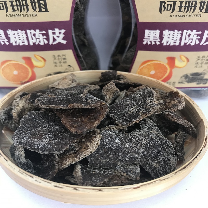 阿珊姐潮味陈皮盐津味黑糖味潮汕特产老陈皮零食200克/瓶包邮-图2