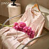 Jinsanta silk lace pajamas for women with gift box