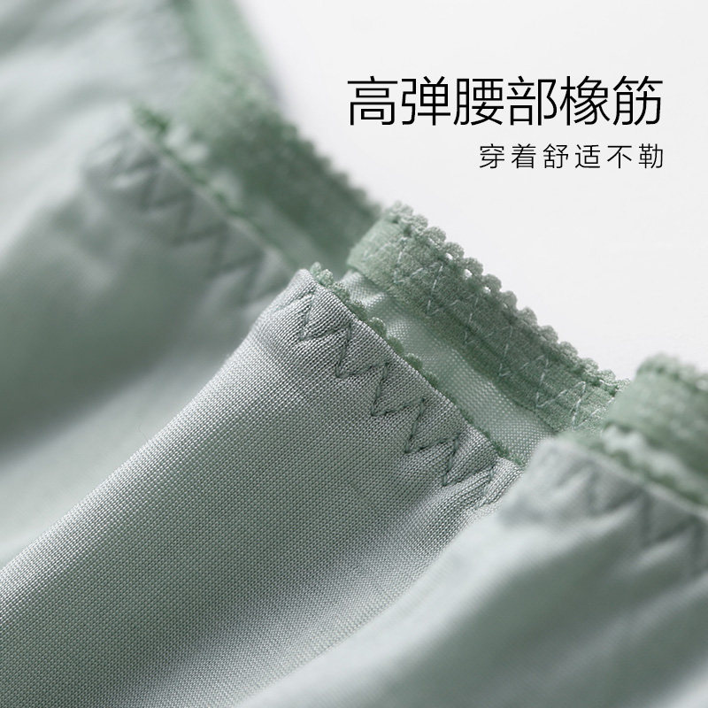 图 4
