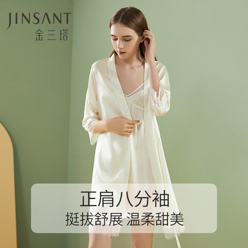 金三塔100%桑蚕丝丝滑舒适雅致睡袍 金三塔内衣睡袍/浴袍