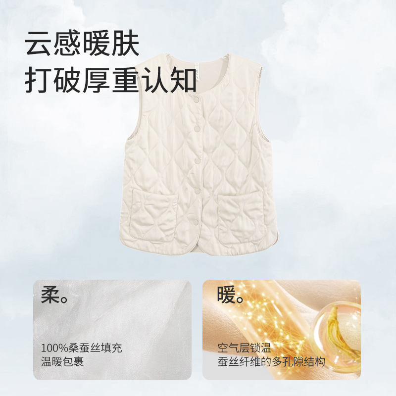 金三塔100%桑蚕丝填充保暖长袖棉袄女保暖背心马甲秋冬丝绵外套 - 图0