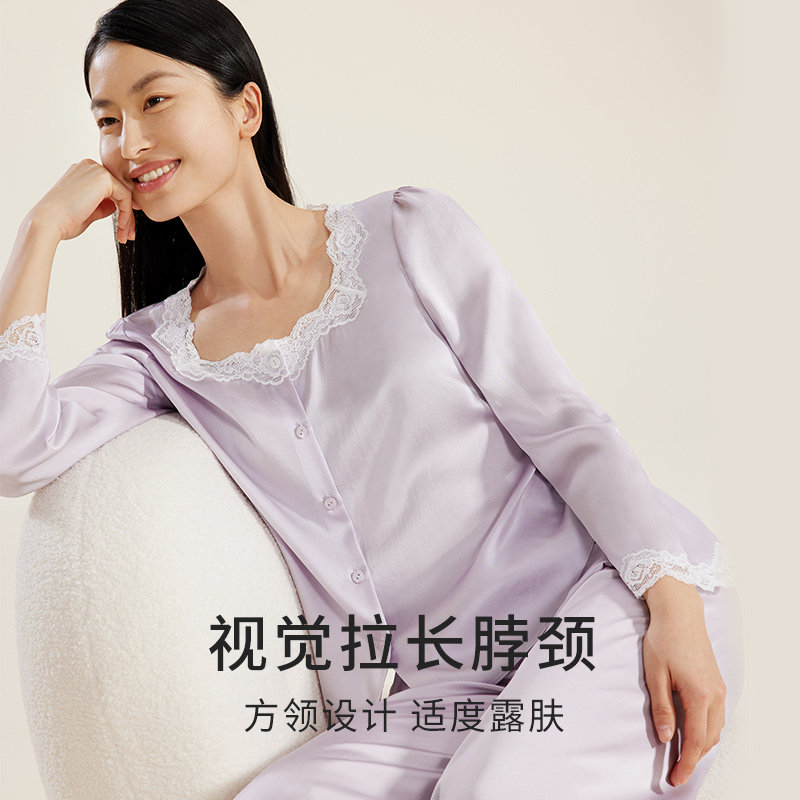  金三塔内衣睡衣/家居服套装