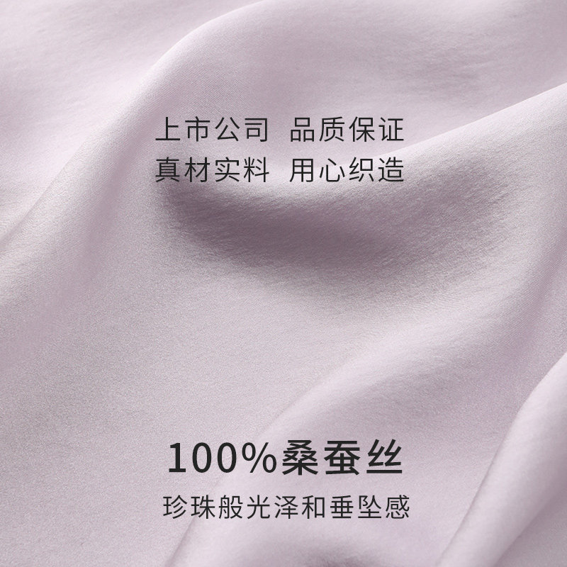  金三塔内衣睡衣/家居服套装