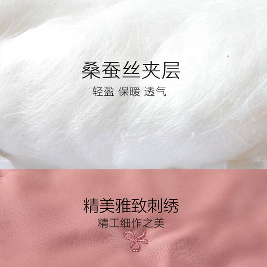 Chaleco de algodón térmico fino y sin rastro de seda Jinsanta