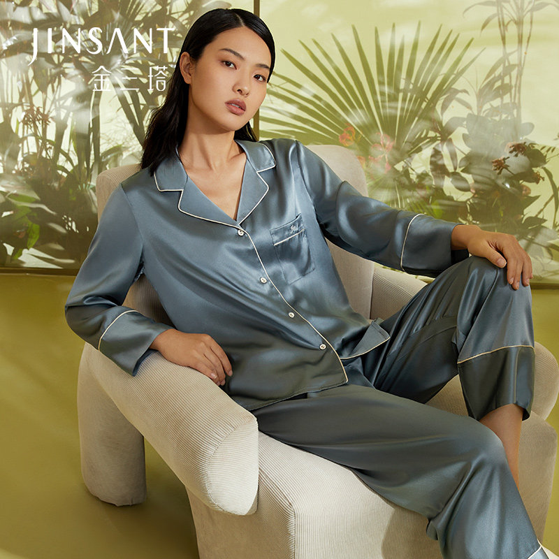 金三塔19姆米重磅女丝滑舒适睡衣 金三塔内衣睡衣/家居服套装