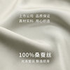Jinsanta silk lace pajamas for women with gift box