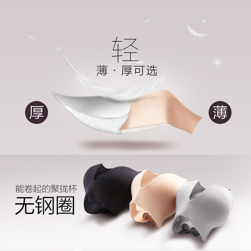 真丝内里无钢圈内衣女聚拢无痕零束缚薄款胸罩透气性感桑蚕丝文胸