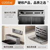 Kabei kitchen rack new wall-mounted knife holder, knife and chopstick cage integrated multi-functional stainless steel storage rack