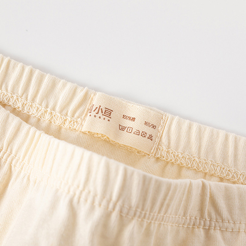 小亘棉三百男士平角内裤100%棉本白原色汗布纯棉全棉面料四角裤头,淘宝优惠券,粉丝福利购,淘宝优惠卷