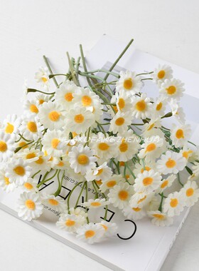 仿真花洋甘菊小雏菊假花花束