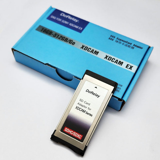 X28050p simultaneous recording DoRelay