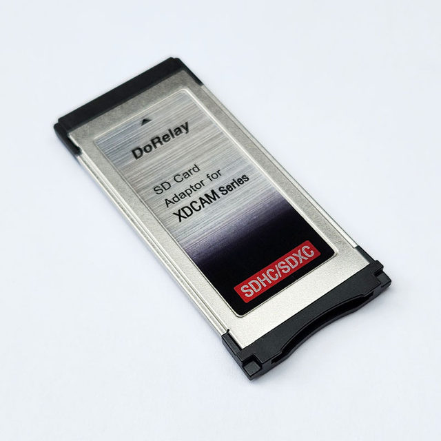 X28050p simultaneous recording DoRelay