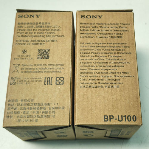 SONY BP-U100电池PXW-Z280V/Z200/NX800/X280/FX6/FS5索尼摄像机 - 图3