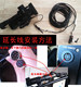 It is not compatible with other Sony Sony PMW-EX280/EX1R lens remote controller extension cable
