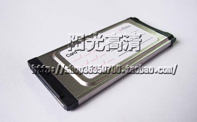 Card holder SONYpxw camera SD card sxs card tray