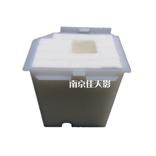 适用 爱普生L3168废墨垫 L3167 L3169 3250 L3251 3253废墨收集仓 - 图3