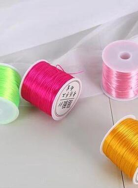Imported elastic cord, highly elastic and durable, suitable