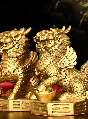 纯铜麒麟摆件大小对踩八卦家居装饰品摆件入户酒柜玄关电视柜公司