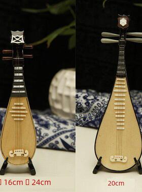 可雕刻琵琶模型手工制作的微型乐器饰品作为外国人和男朋友的生日