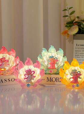 潮玩九尾狐小夜灯桌面摆件可爱女孩房间卧室装饰品生日礼物送女生