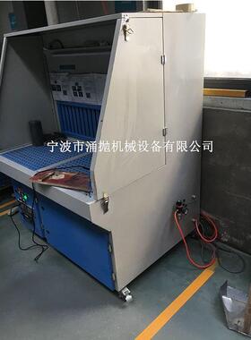 打磨除尘工作台吸尘五金工业打磨抛光除尘工作台吸尘焊接