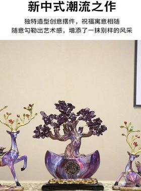 新中式旺宅如意葫芦摆件福鹿套装招财客厅家居酒柜装饰品乔迁新居