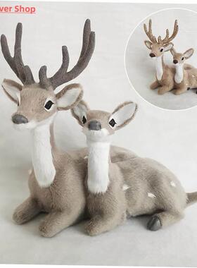 Artificial Lying Christmas Simulation Sika Deer Reindeer Fai