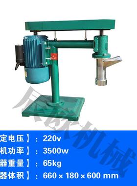 新款麻辣条机器自熟牛筋面机商用家小型电动60型手工压辣条辣片