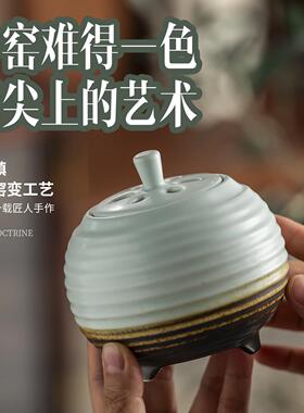 3C认证电子薰香炉景德镇陶瓷电香薰炉无烟电子香薰炉可干烧电香炉