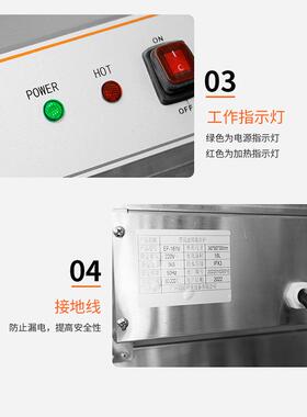 商用油炸备店锅大231容量加厚炸鸡薯条炸小吃连锁炸汉堡油炸设电