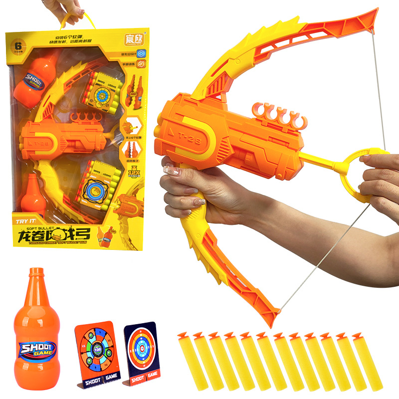 儿童玩具男孩枪吸盘创意软弹枪手动上膛射弓户外对战射击 - 图0