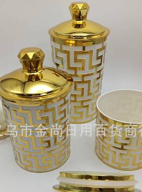 Gilded window flower candy storage jar, desktop snack storag