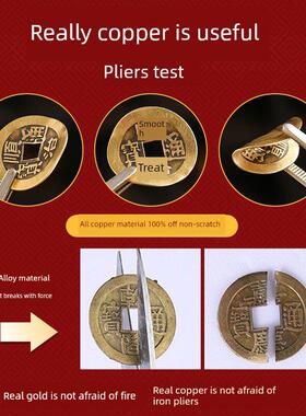 铜币古币真铜康熙雍正干隆通宝压力门槛散装正品五帝币六帝十帝铜