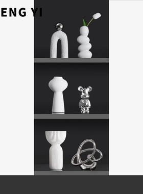 诚艺现代高级感轻奢摆件酒柜客厅电视柜高档艺术摆设工艺品装饰品