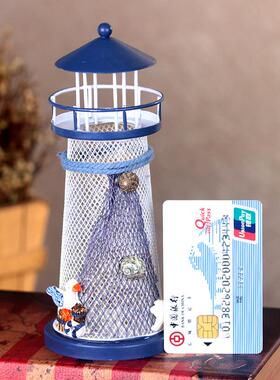 中小三款 闪光海洋铁M1021皮地灯塔中海风格居家大件时尚摆工艺品