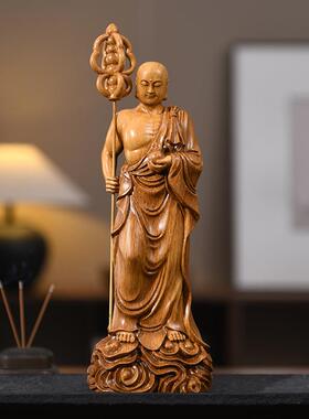 地藏王菩萨摆件佛像高档中式禅意装饰客厅茶桌博古架仿木雕工艺品